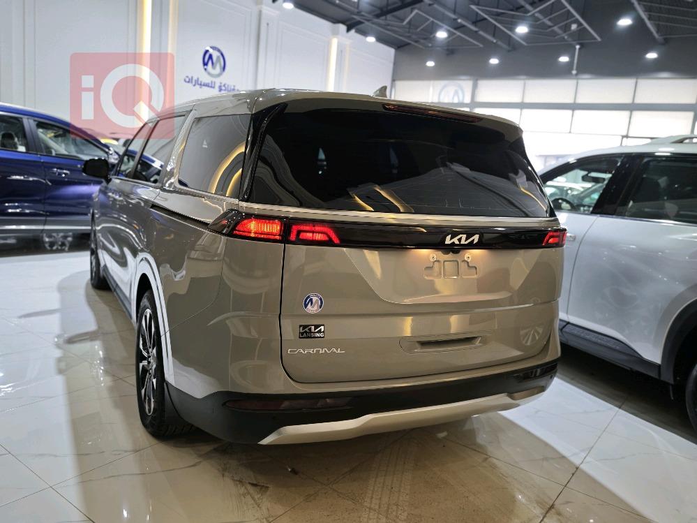 کیا کەرنیڤاڵ